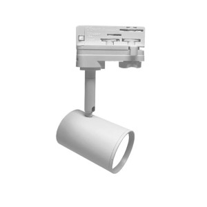 Spot Rail Blanc - GU10